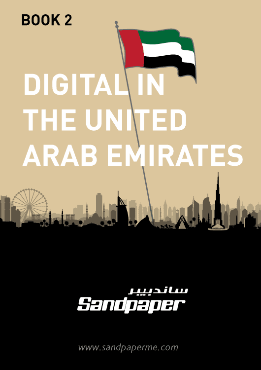 Digital Marketing Research data on UAE