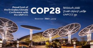 COP28,UAE.jpg